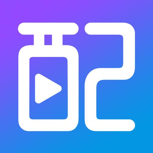 配音阁