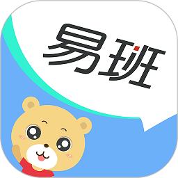 易班助手app