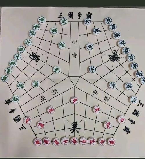 三国象棋魏免费版
