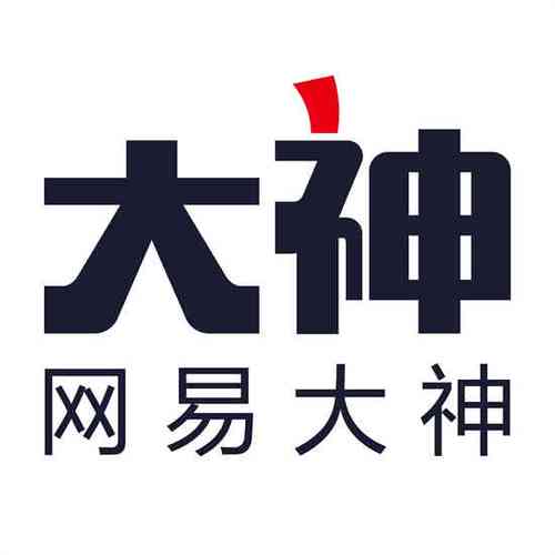 网易大神oppo版
