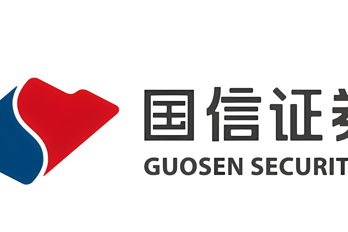 国信证券软件下载