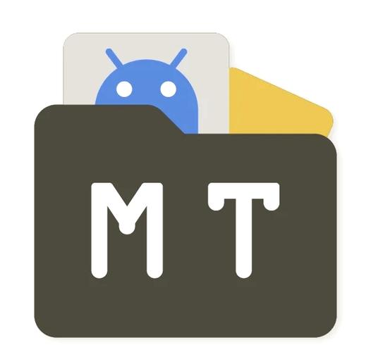 Mt终端模拟器永久会员版