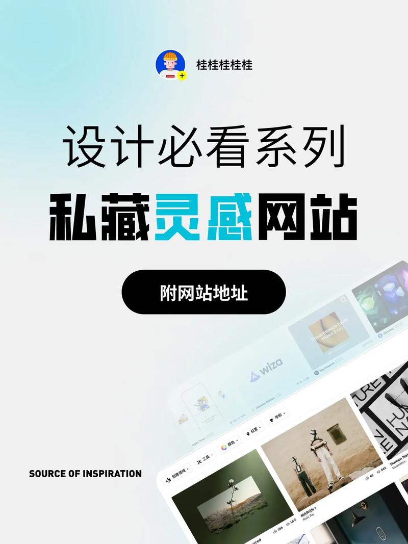 behance设计官方版无广告