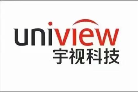 宇视密码生成器去除广告