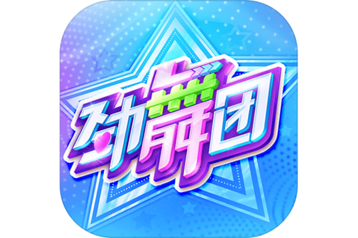 劲舞团辅助器正