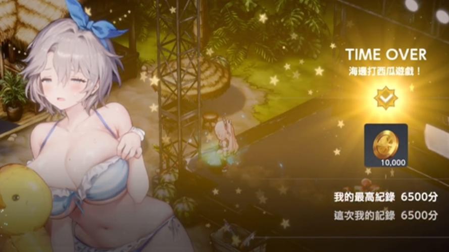 棕色尘埃2wi