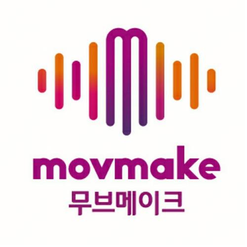 movmake
