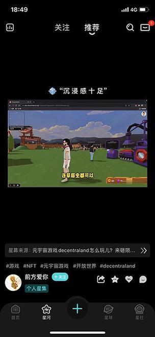 hobby官方