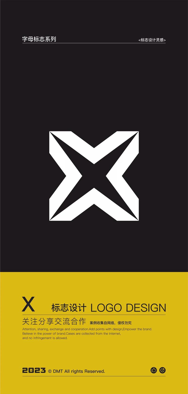 x空间