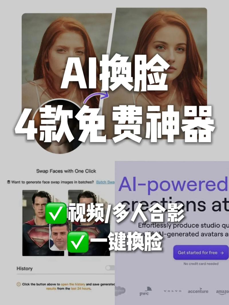 自定义视频