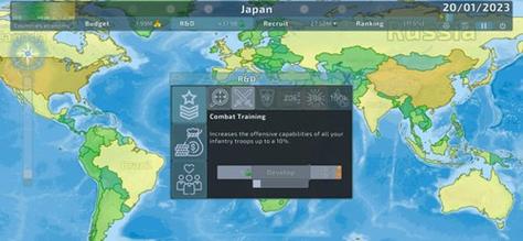 虚拟国家修改版