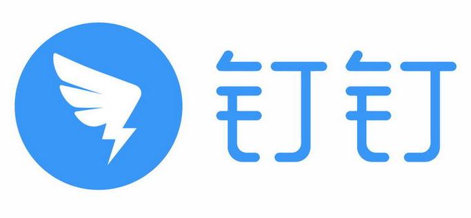 钉钉打卡app官方下载安装