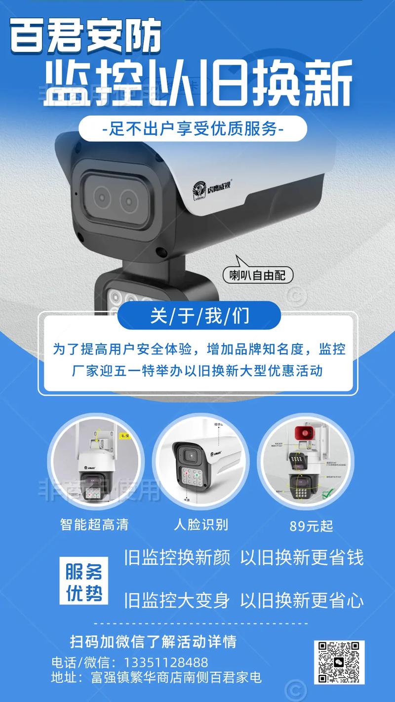 监控万能驱动器v2022最新版的功能介绍
