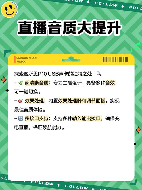 客所思官方