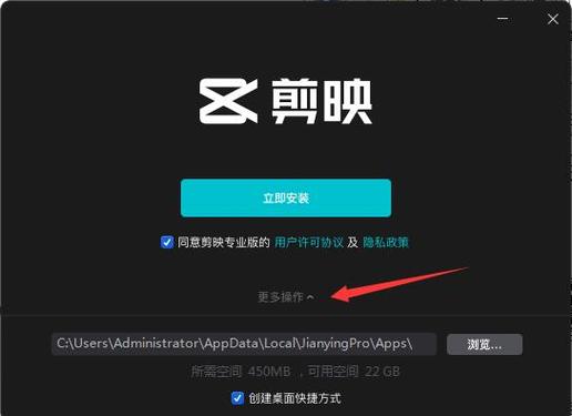 360助手旧版本