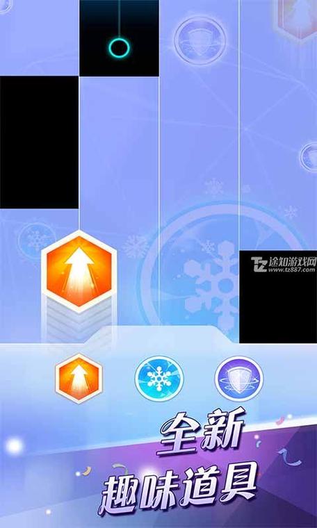钢琴块2内置M