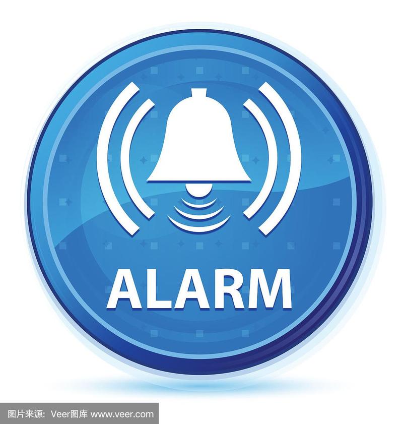 alarm软件下载纯净版