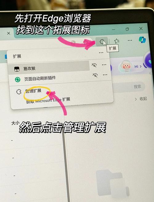 手机上百度网盘