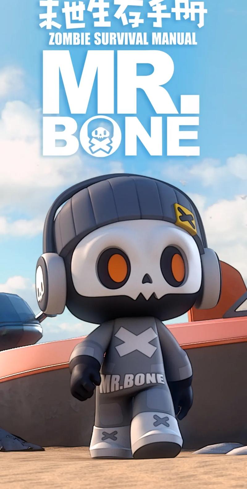 bonewor