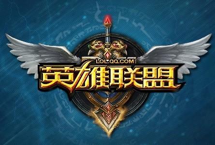 超级联盟换源版