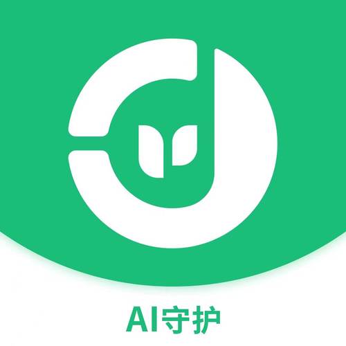 远程守护