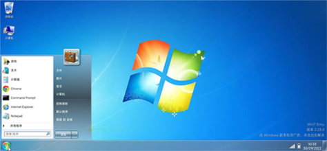 win7simu最新版下载
中文版免费下载