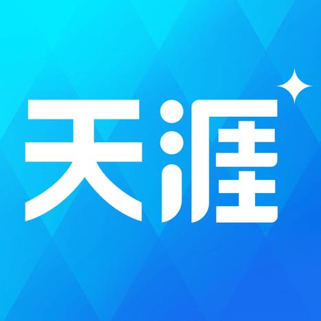 天涯论坛无限金币修改版