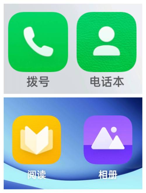 手机通讯录生成器升级版