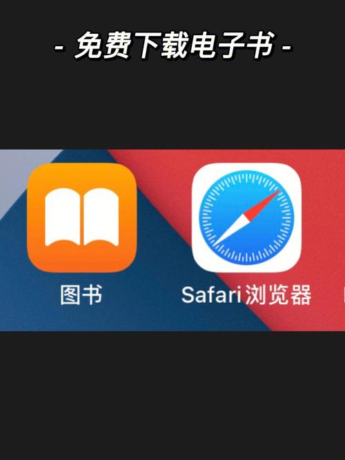 电子书免费安卓破解离线版