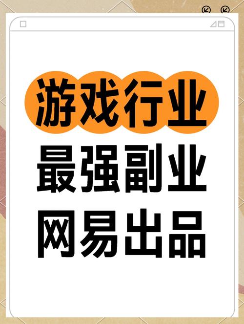 y3编辑器手机