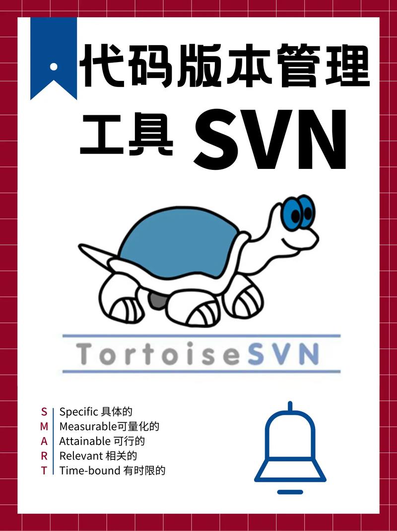 svn下载代码到本地手机版