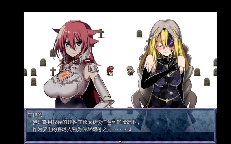 kingEXit下载冷狐版无毒版