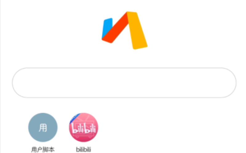 via脚本库官