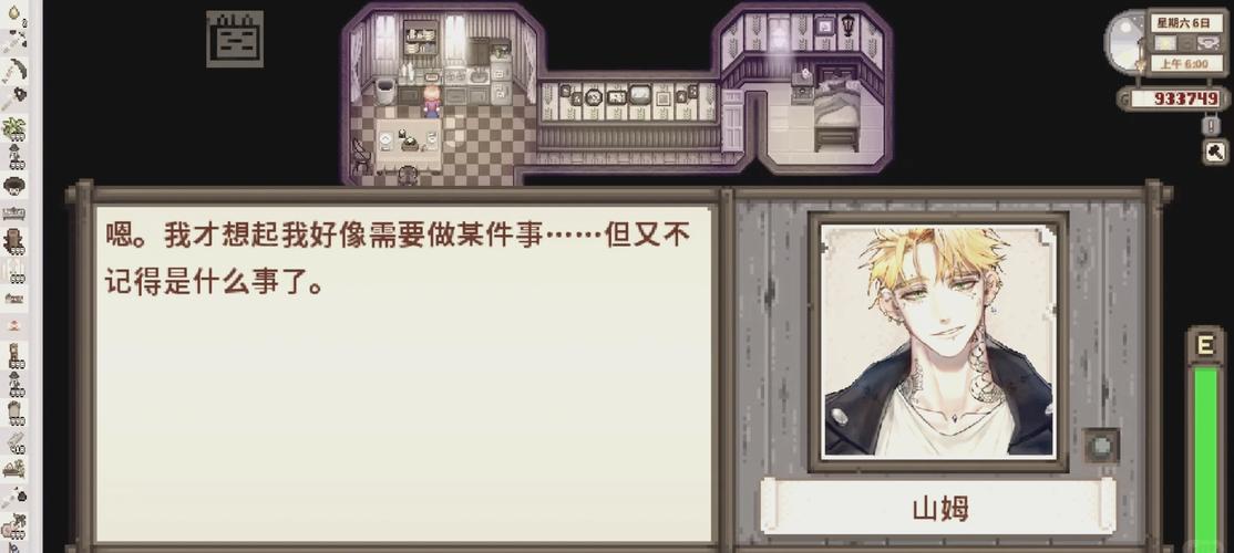 星露谷日式和风重制版