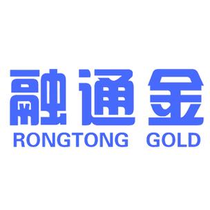 融通金