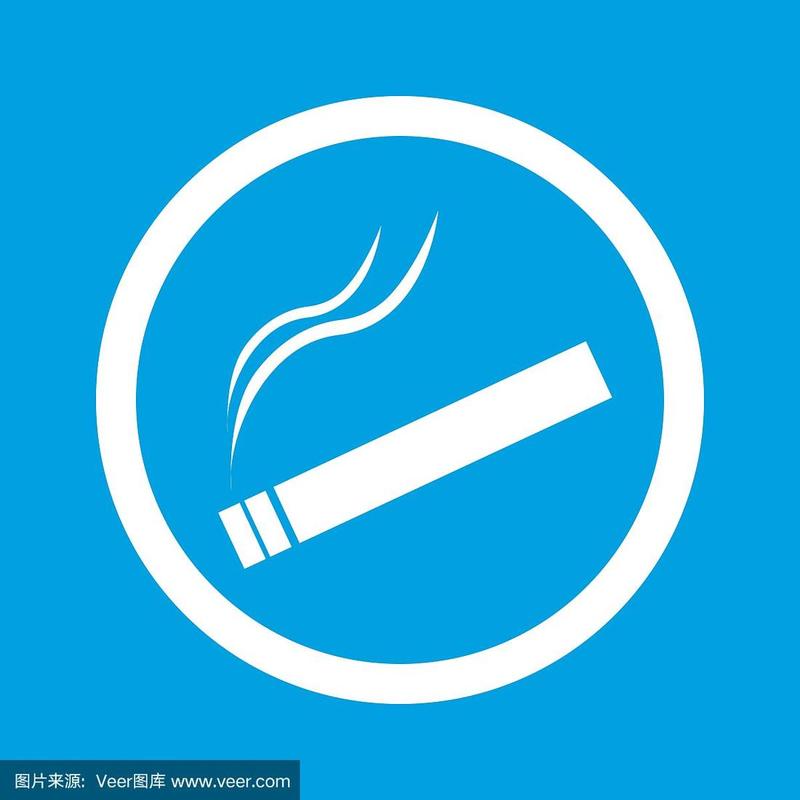 Smoking全人物解锁