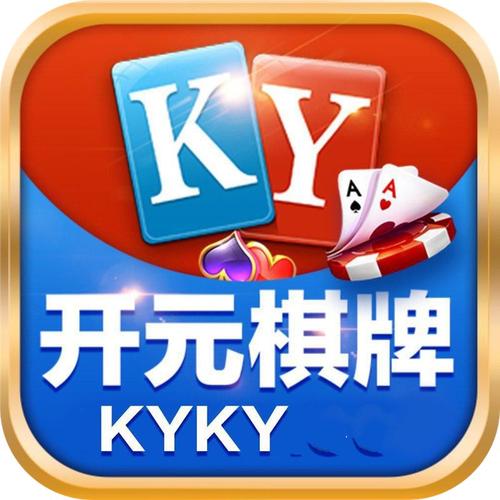 河池同城游戏大厅官方无删减福利版