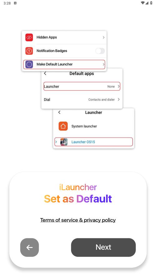 iLauncher2026