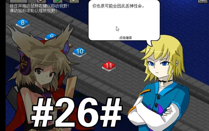 MVZ2gms2版
