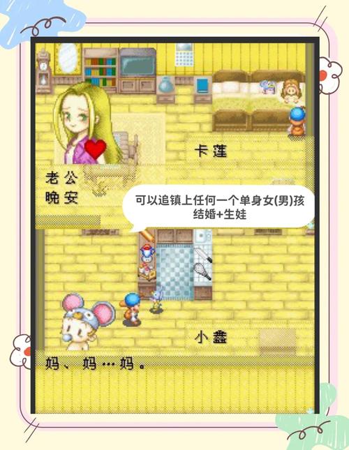 矿石镇的伙伴们下载