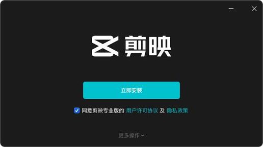 360助手旧版