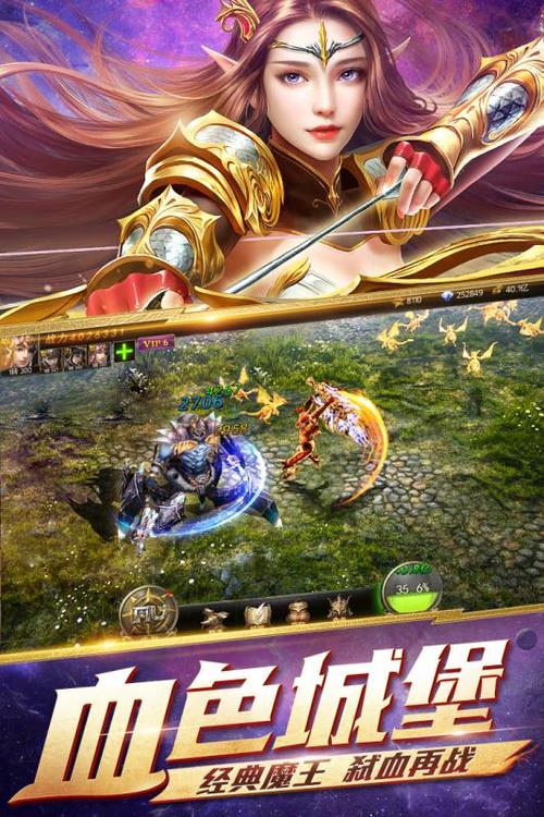 天启之门正版