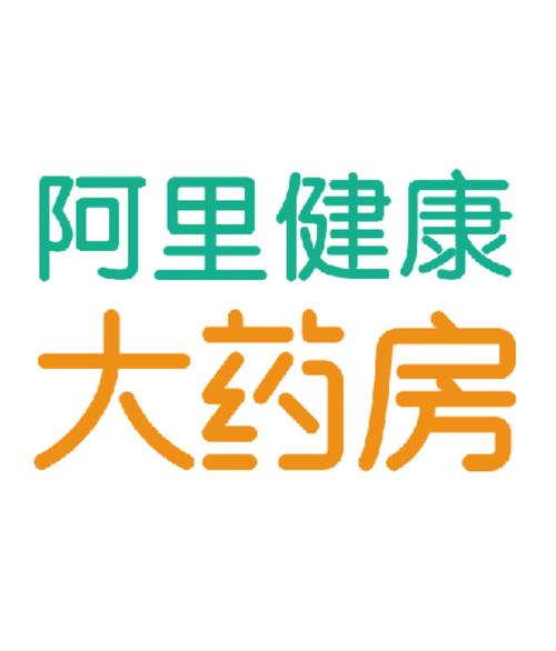 阿里大药房官网