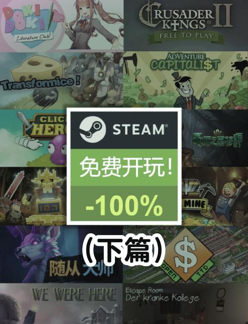 孢子进化破解版