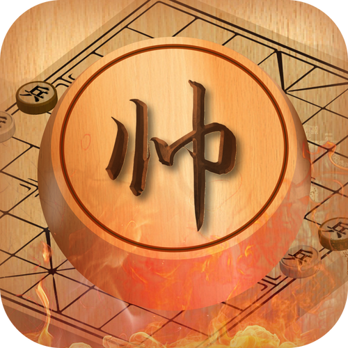 电脑象棋免费版无需付费版