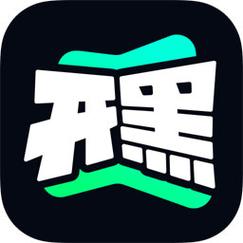 开黑云链接下拉式vip