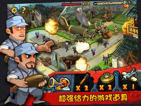 兵临城下之决战