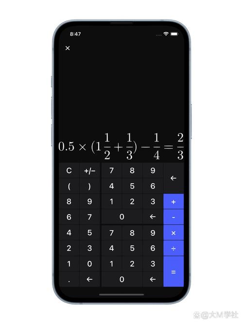 calculator科学计算器安卓版