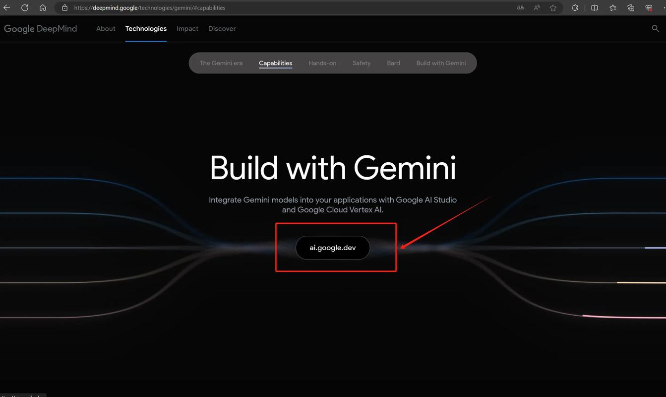 gemini下载