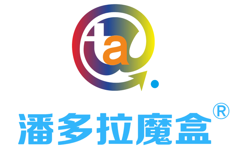 潘多拉盒子ap